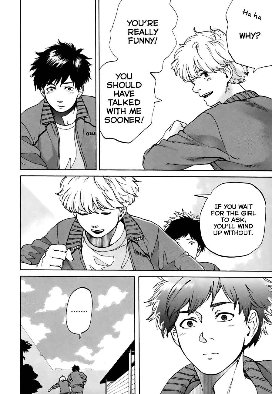 Page 7 Chapter 38 Slow Motion wo Mou Ichido