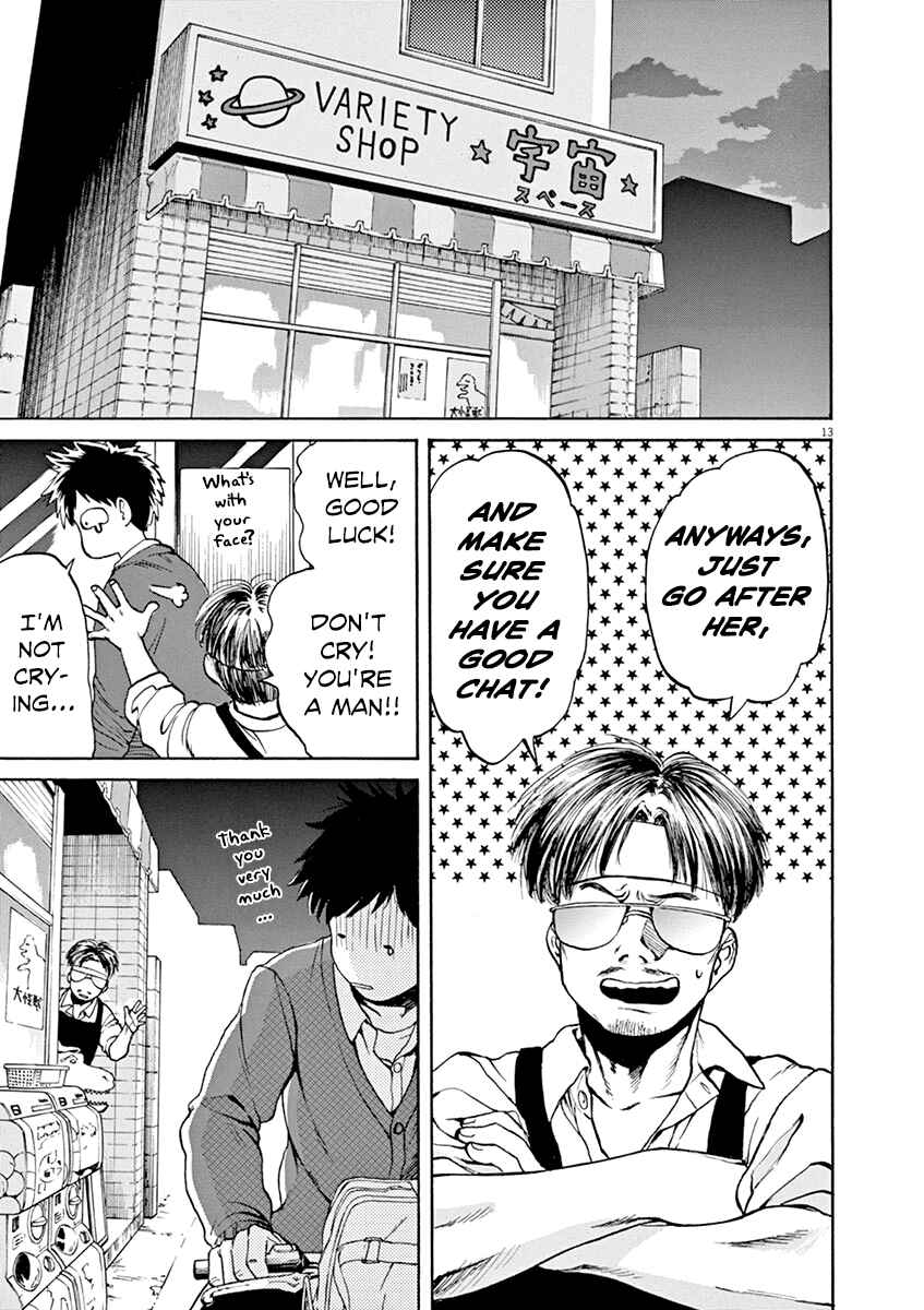 Page 13 Chapter 34 Slow Motion wo Mou Ichido