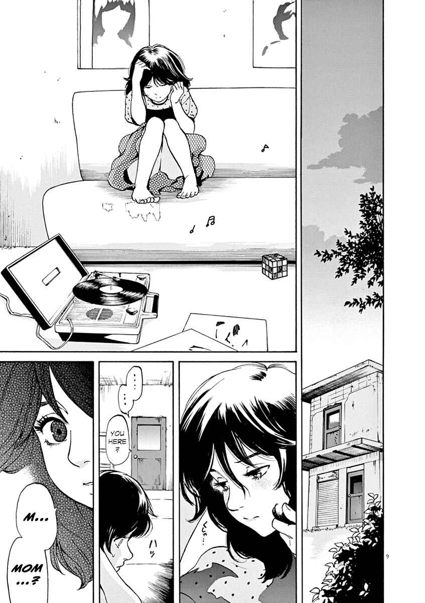 Page 9 Chapter 34 Slow Motion wo Mou Ichido