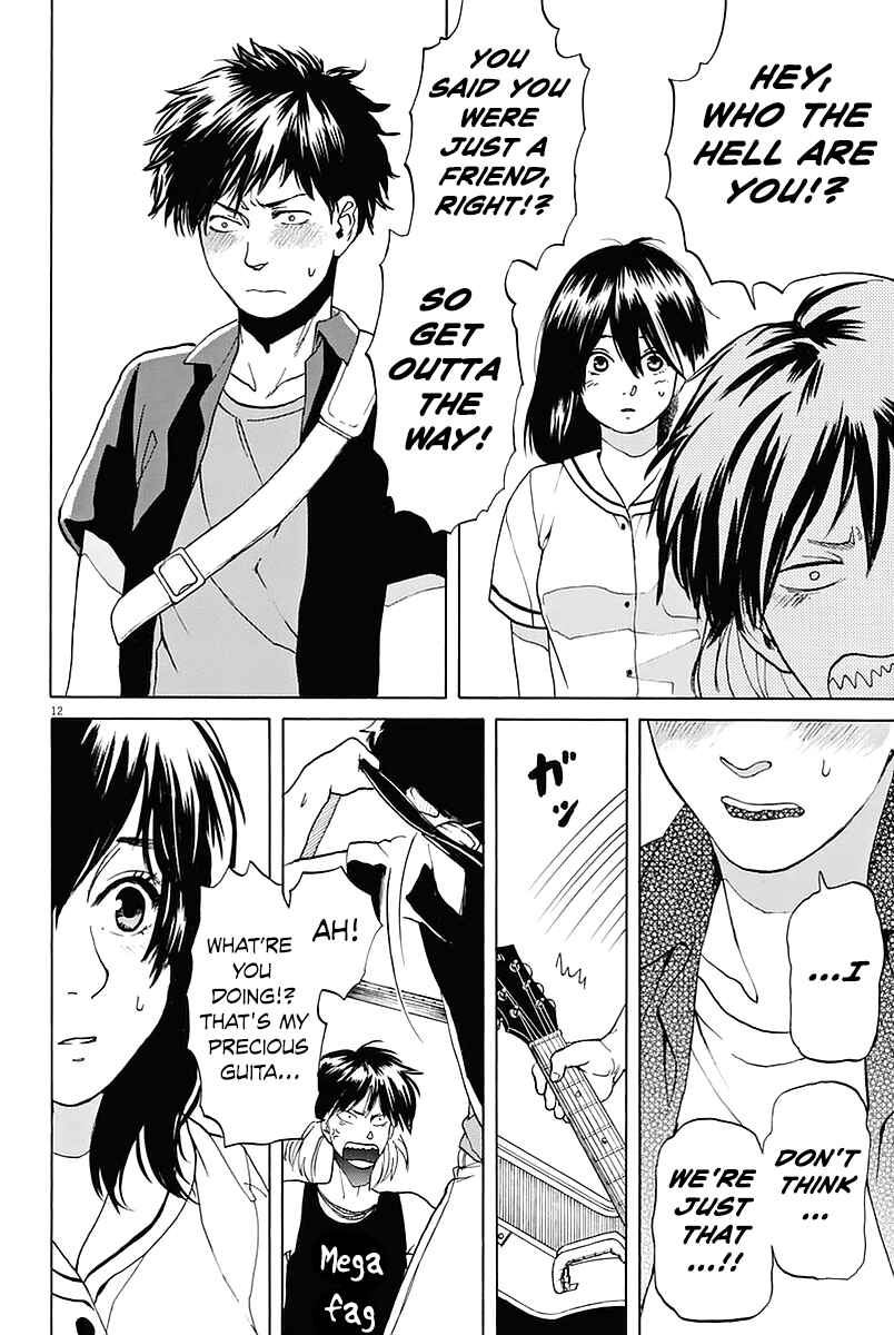 Page 12 Chapter 19 Slow Motion wo Mou Ichido