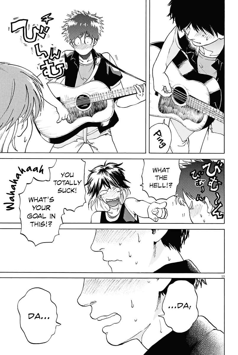 Page 13 Chapter 19 Slow Motion wo Mou Ichido