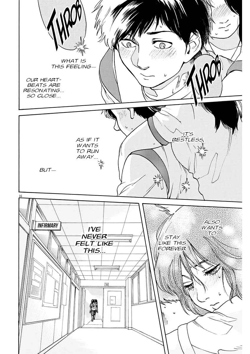 Page 16 Chapter 8 Slow Motion wo Mou Ichido