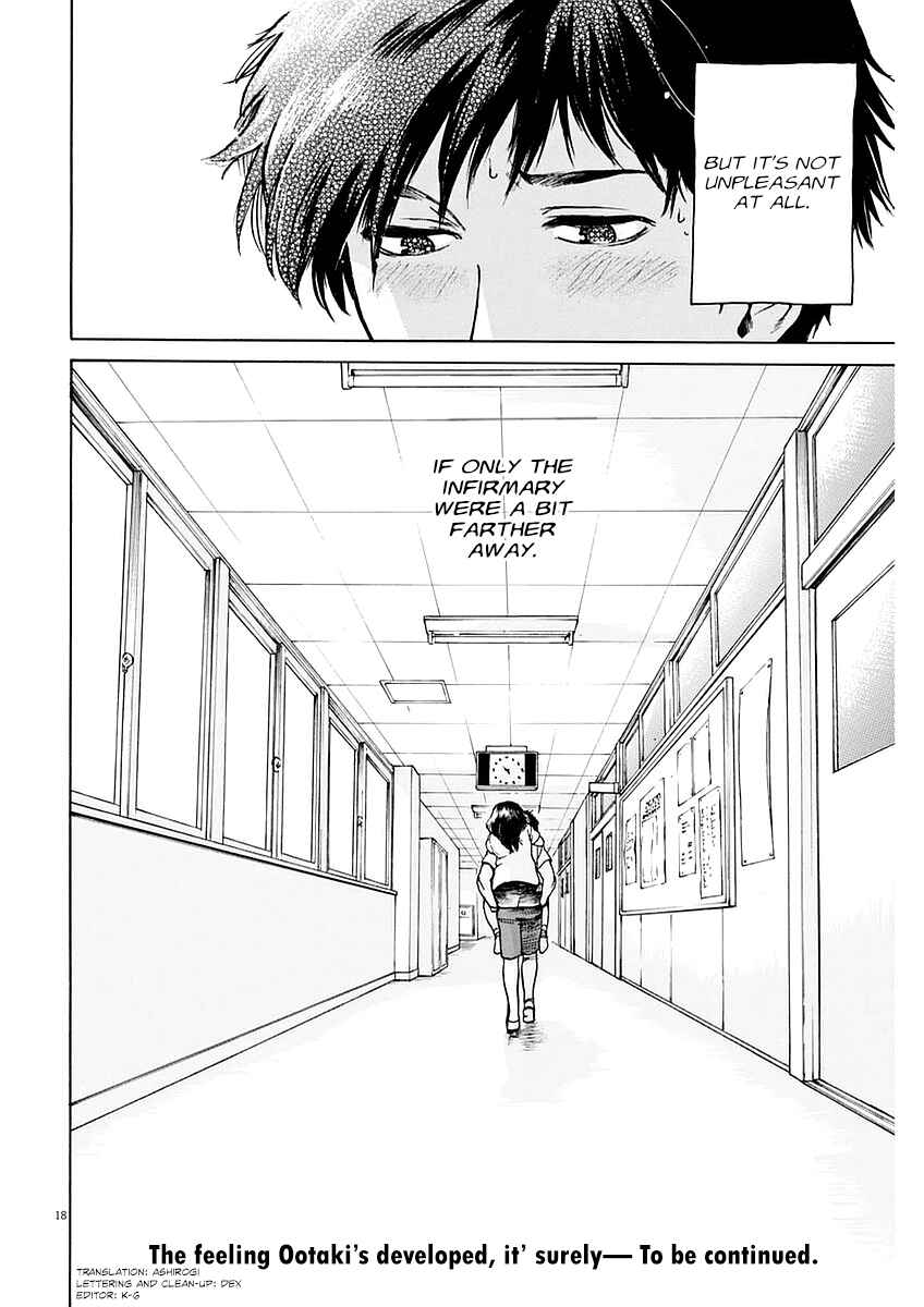 Page 18 Chapter 8 Slow Motion wo Mou Ichido