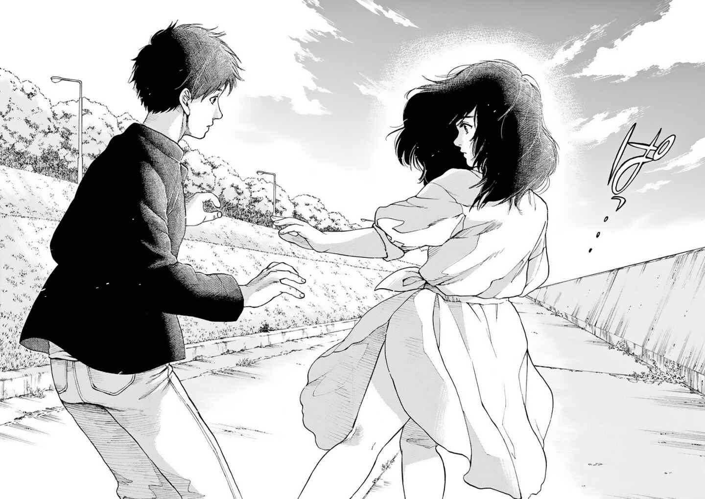 Page 17 Chapter 35 Slow Motion wo Mou Ichido