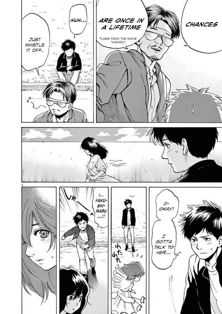 Page 9 Chapter 35 Slow Motion wo Mou Ichido