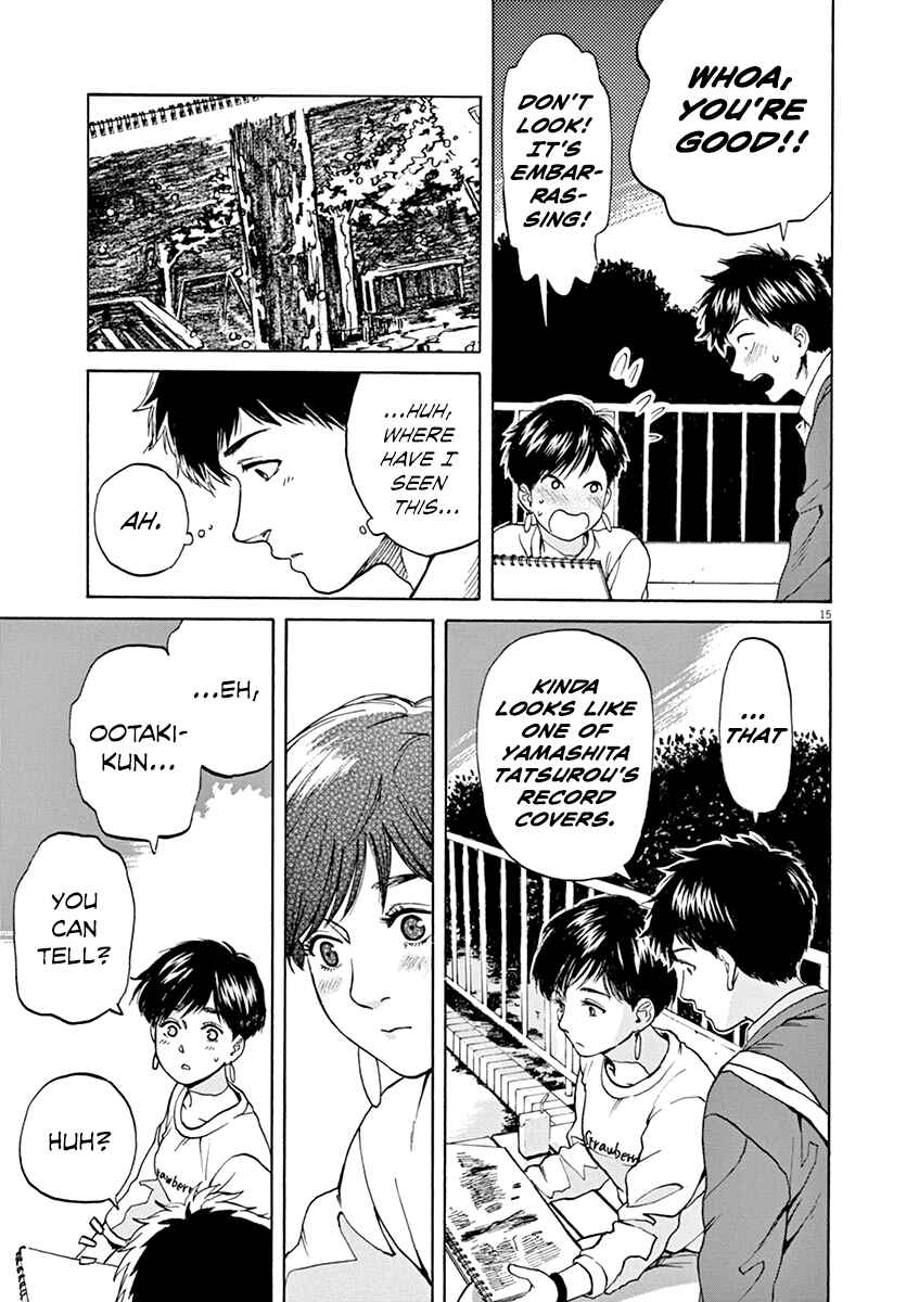 Page 15 Chapter 31 Slow Motion wo Mou Ichido