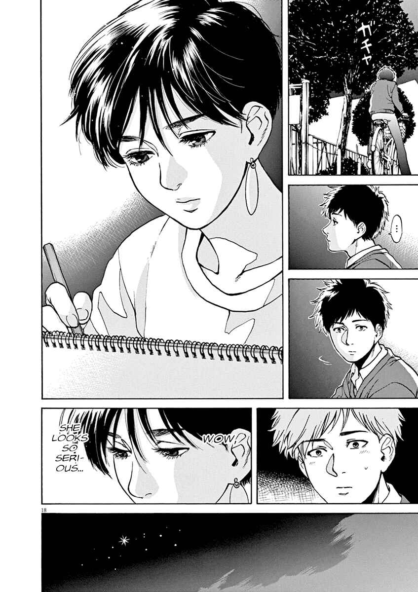 Page 18 Chapter 31 Slow Motion wo Mou Ichido