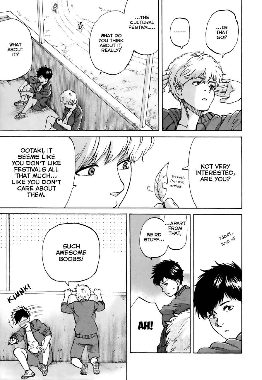 Page 13 Chapter 37 Slow Motion wo Mou Ichido