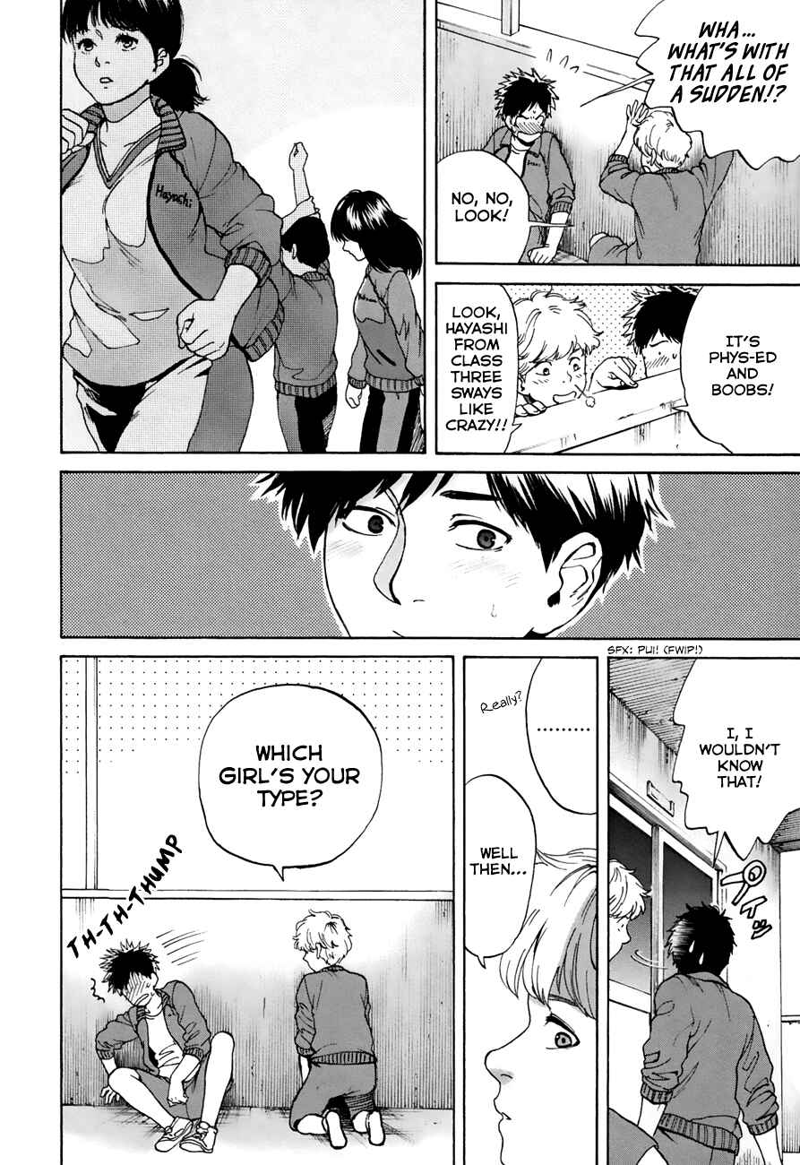 Page 14 Chapter 37 Slow Motion wo Mou Ichido