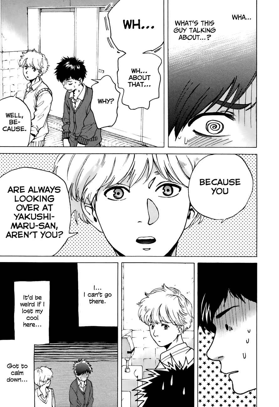 Page 3 Chapter 37 Slow Motion wo Mou Ichido