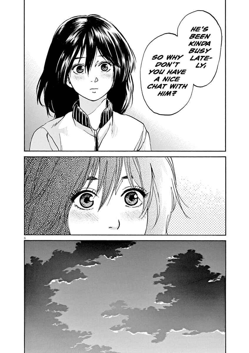 Page 6 Chapter 32 Slow Motion wo Mou Ichido