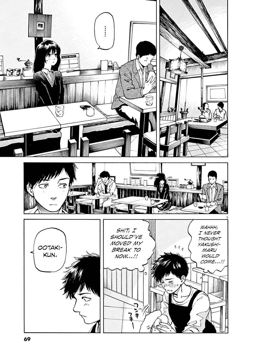 Page 6 Chapter 30 Slow Motion wo Mou Ichido