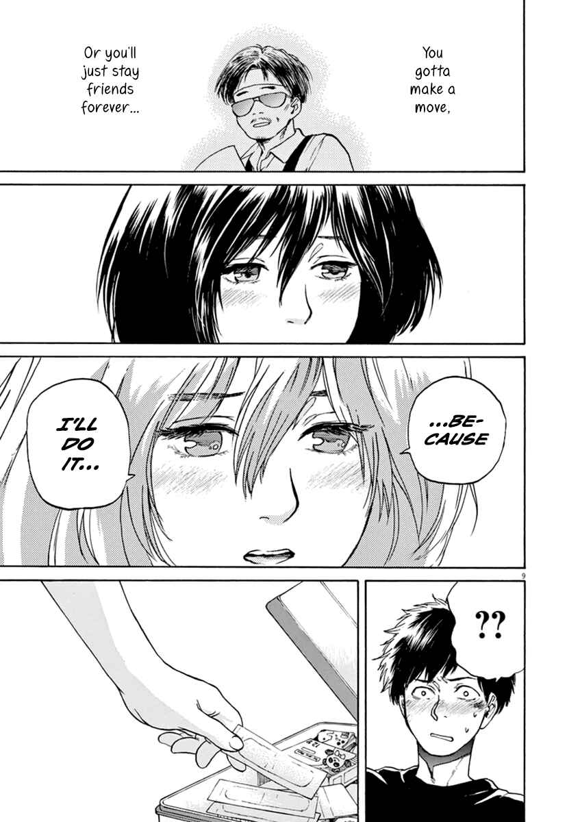 Page 10 Chapter 24 Slow Motion wo Mou Ichido
