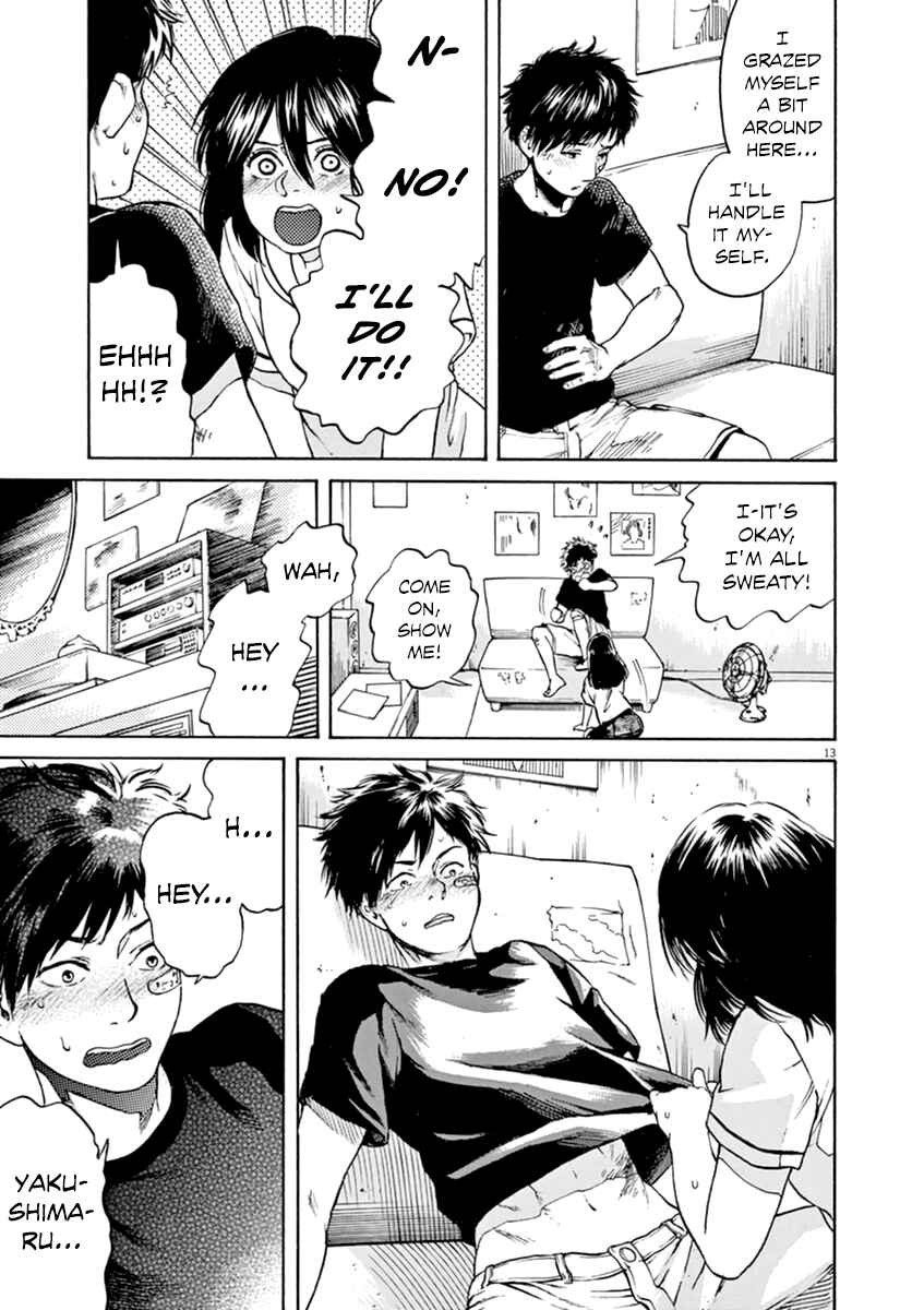 Page 14 Chapter 24 Slow Motion wo Mou Ichido