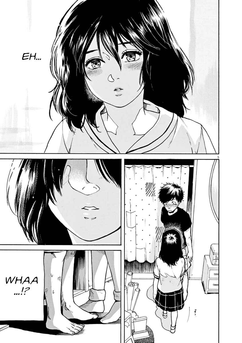 Page 6 Chapter 24 Slow Motion wo Mou Ichido