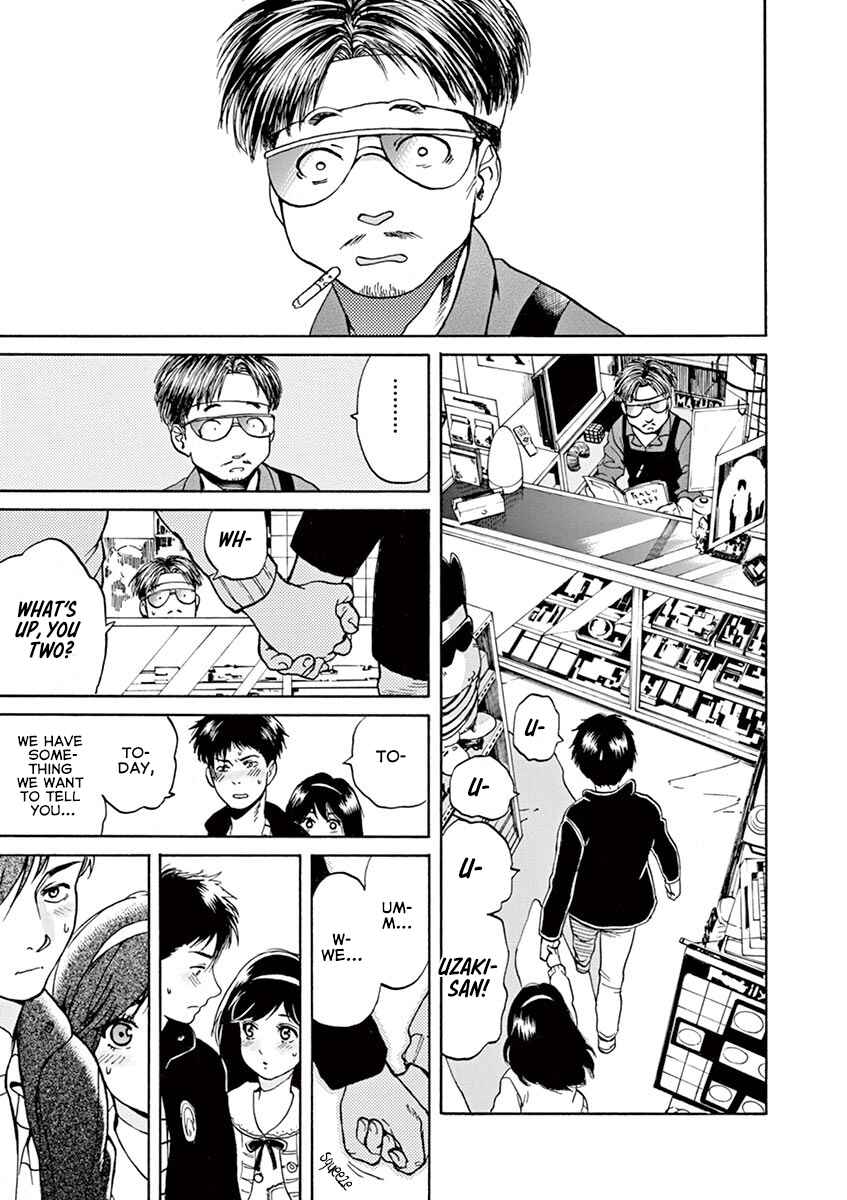 Page 13 Chapter 49 Slow Motion wo Mou Ichido