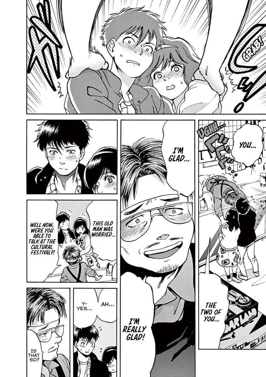 Page 16 Chapter 49 Slow Motion wo Mou Ichido