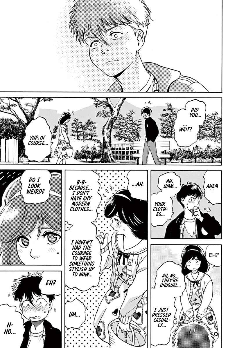 Page 7 Chapter 49 Slow Motion wo Mou Ichido