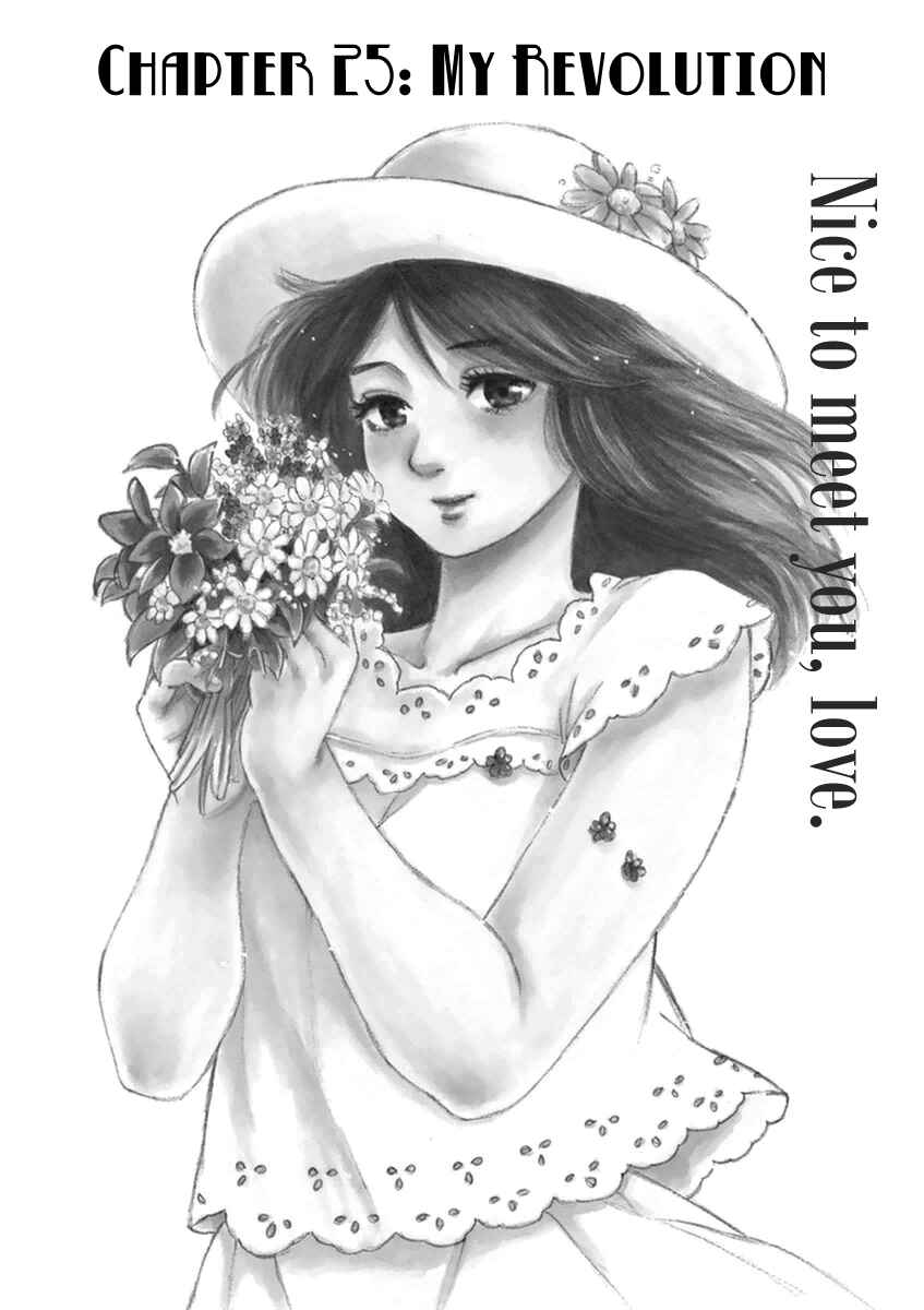 Page 2 Chapter 25 Slow Motion wo Mou Ichido