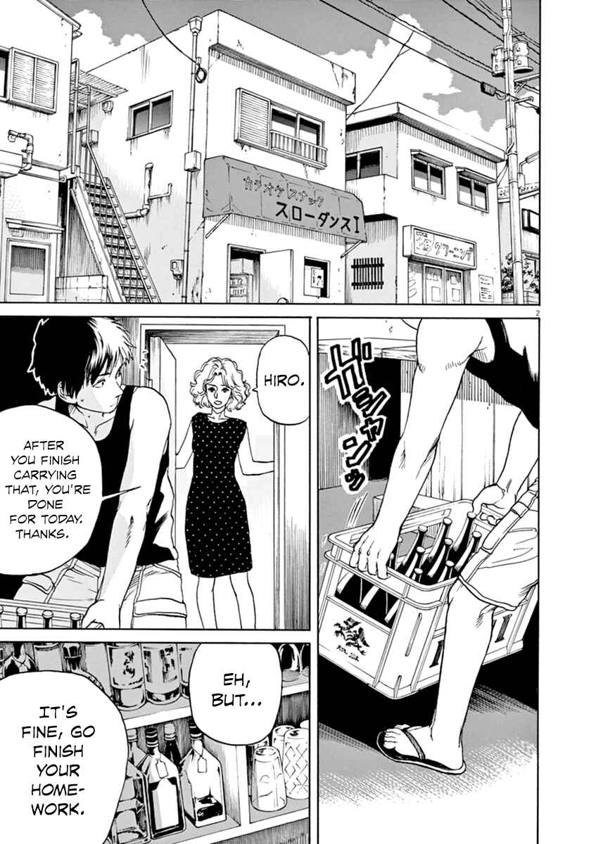 Page 3 Chapter 25 Slow Motion wo Mou Ichido