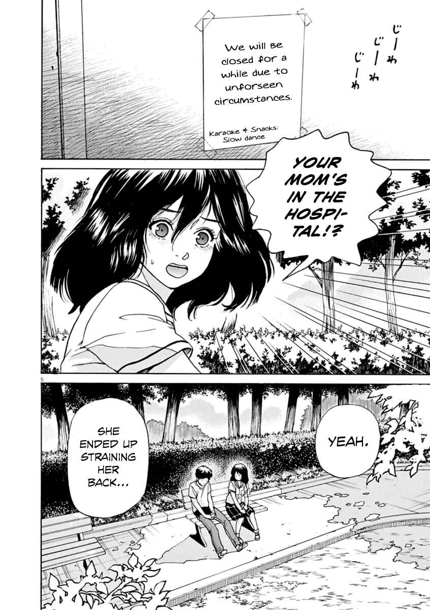 Page 6 Chapter 25 Slow Motion wo Mou Ichido