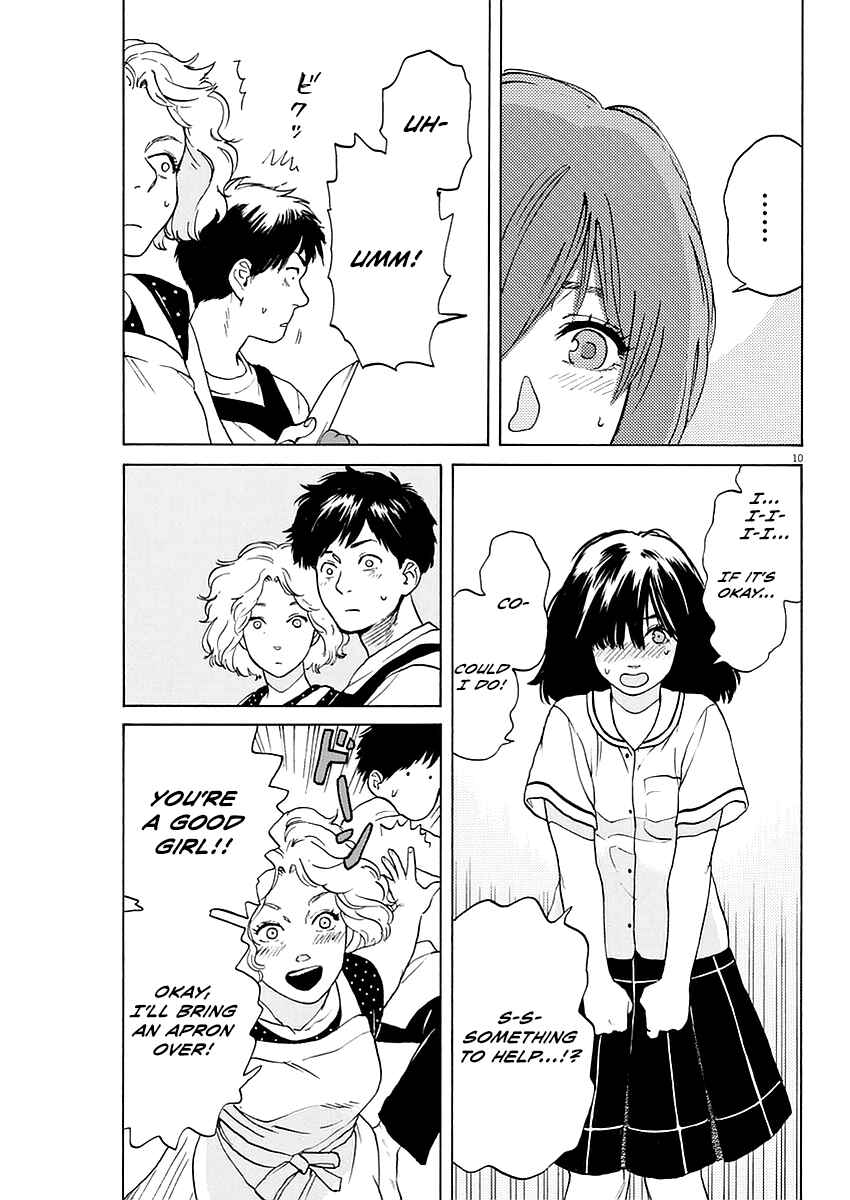 Page 11 Chapter 10 Slow Motion wo Mou Ichido