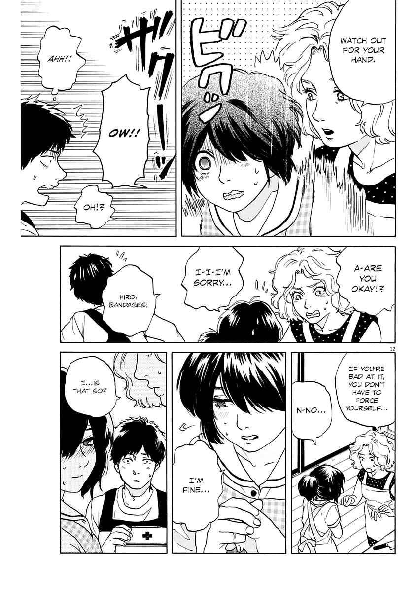 Page 13 Chapter 10 Slow Motion wo Mou Ichido