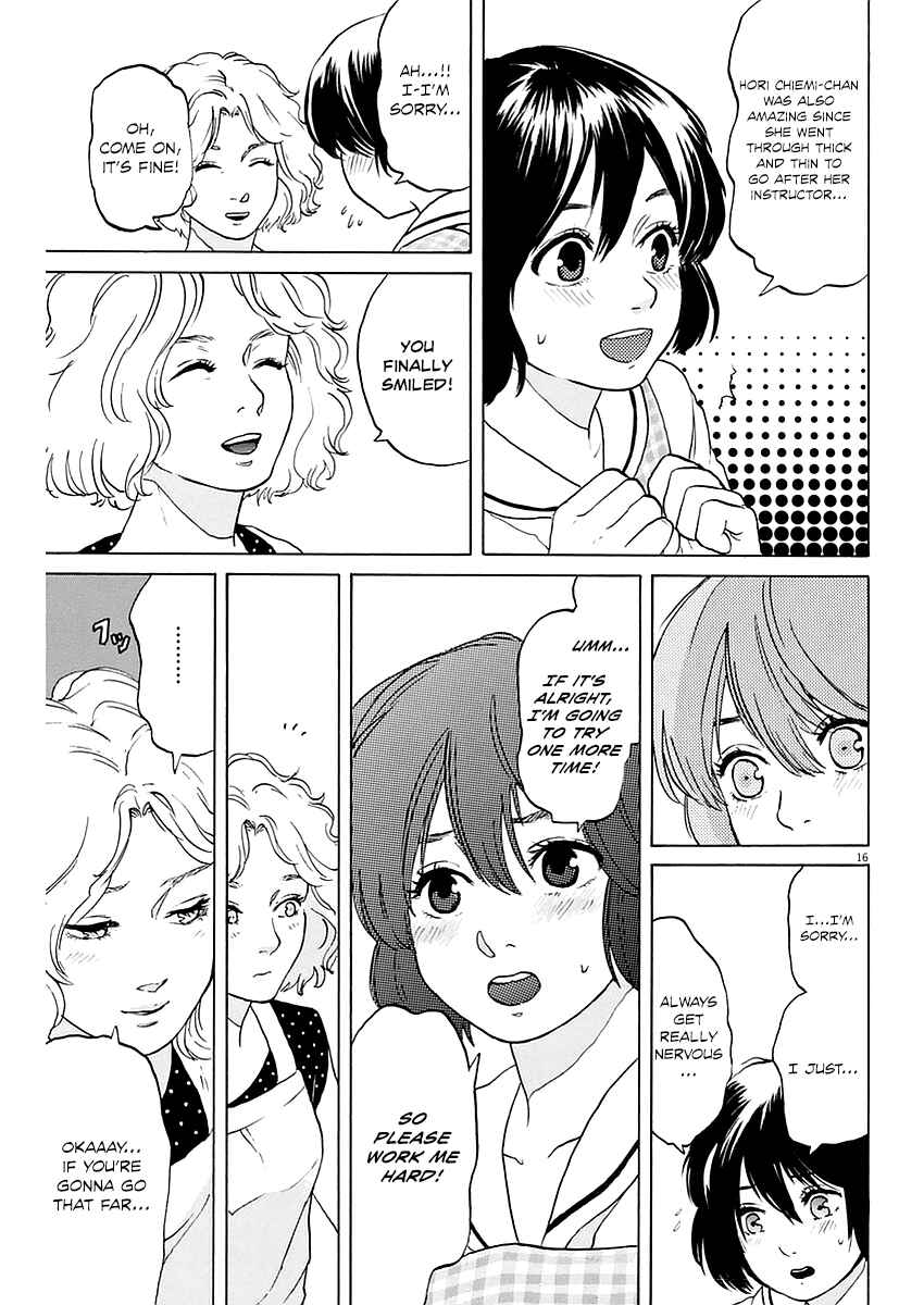 Page 17 Chapter 10 Slow Motion wo Mou Ichido