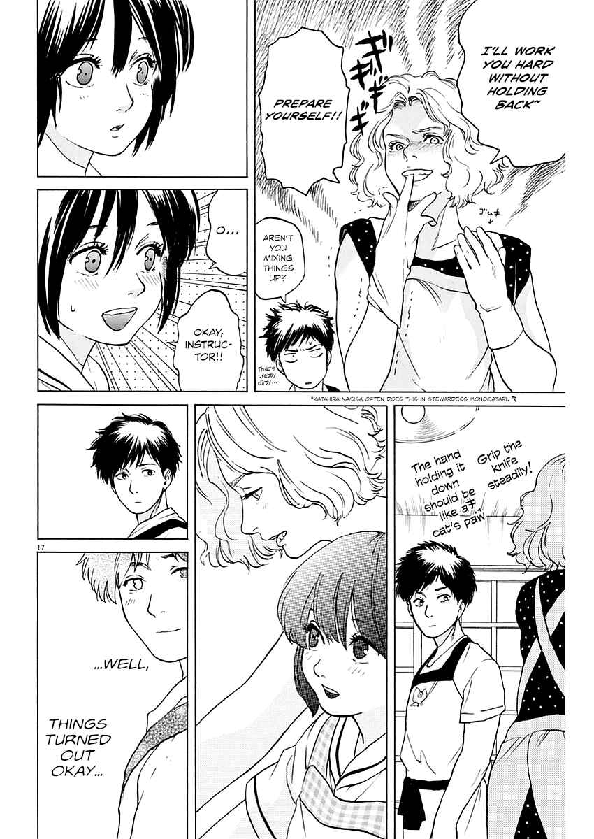 Page 18 Chapter 10 Slow Motion wo Mou Ichido