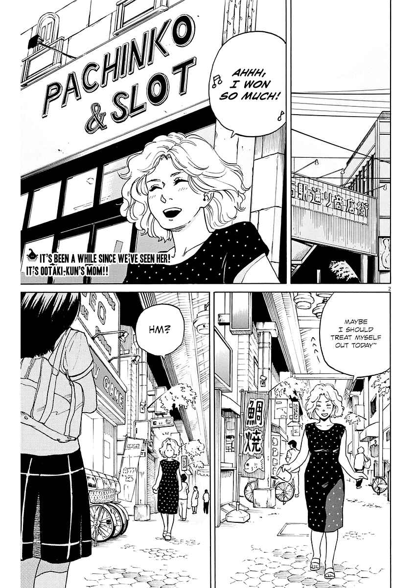 Page 3 Chapter 10 Slow Motion wo Mou Ichido