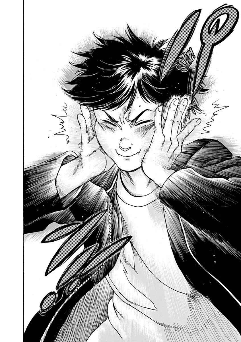 Page 14 Chapter 59 Slow Motion wo Mou Ichido