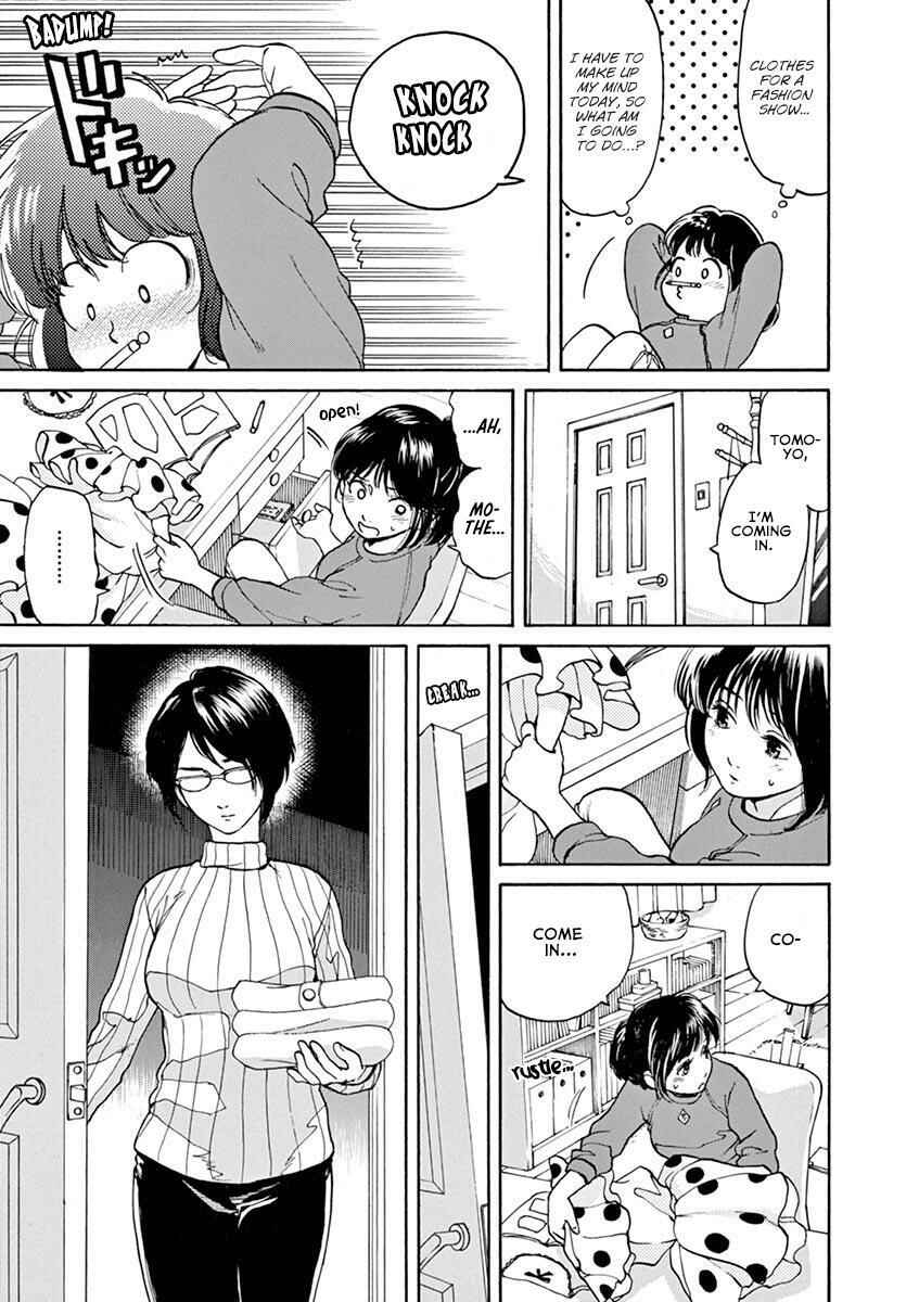 Page 3 Chapter 59 Slow Motion wo Mou Ichido