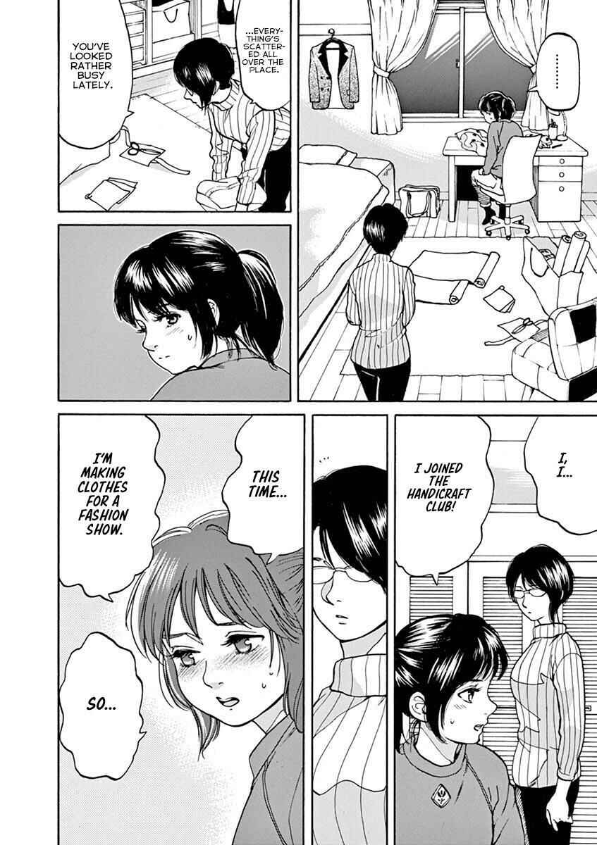 Page 4 Chapter 59 Slow Motion wo Mou Ichido