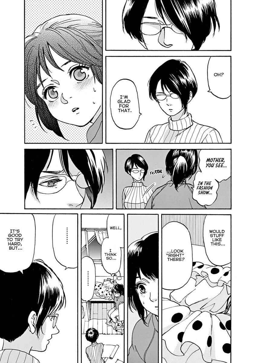 Page 5 Chapter 59 Slow Motion wo Mou Ichido