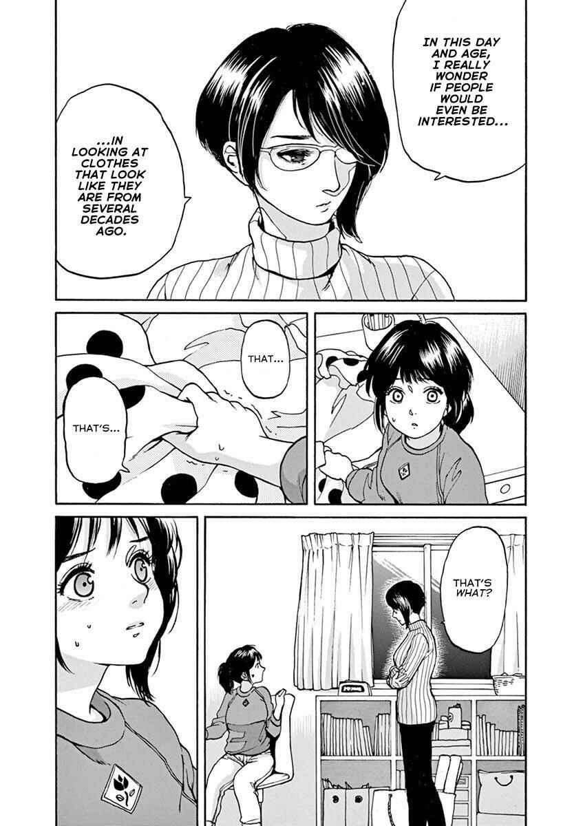 Page 7 Chapter 59 Slow Motion wo Mou Ichido
