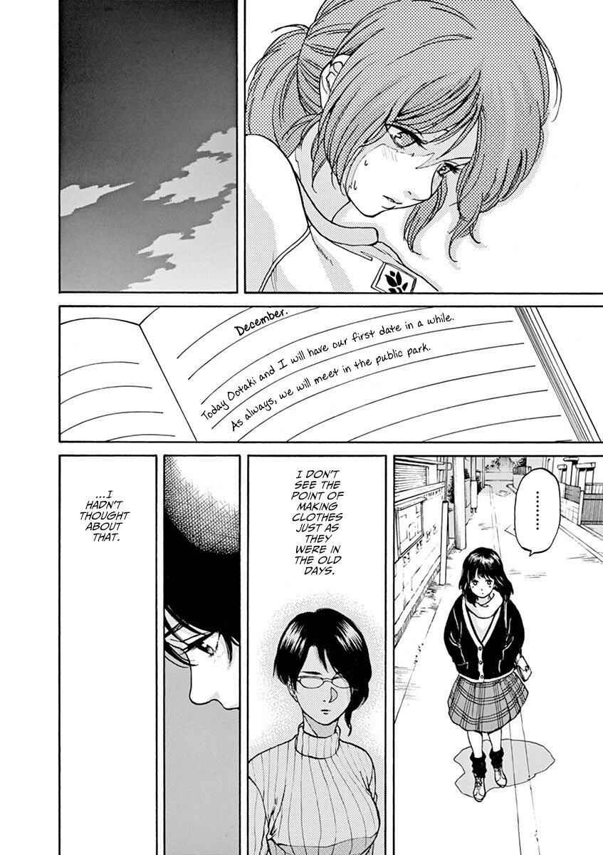 Page 8 Chapter 59 Slow Motion wo Mou Ichido