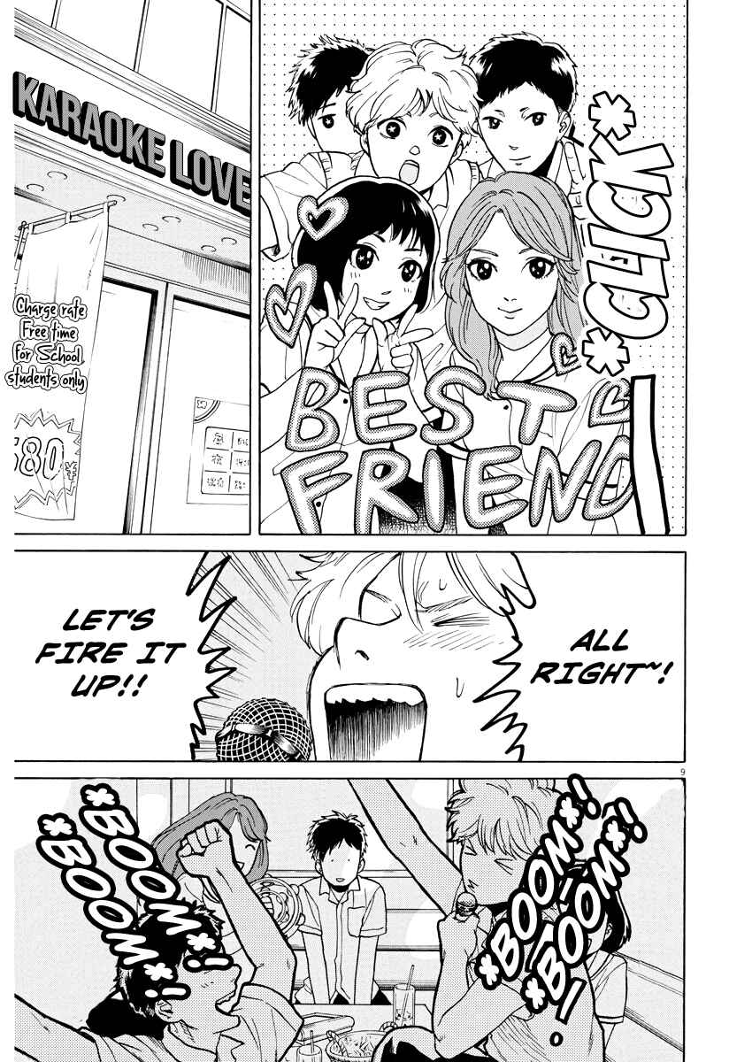 Page 9 Chapter 3 Slow Motion wo Mou Ichido