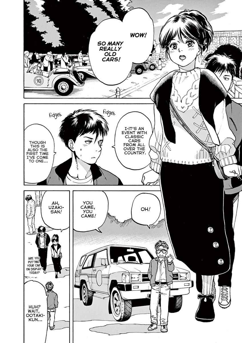 Page 3 Chapter 51 Slow Motion wo Mou Ichido