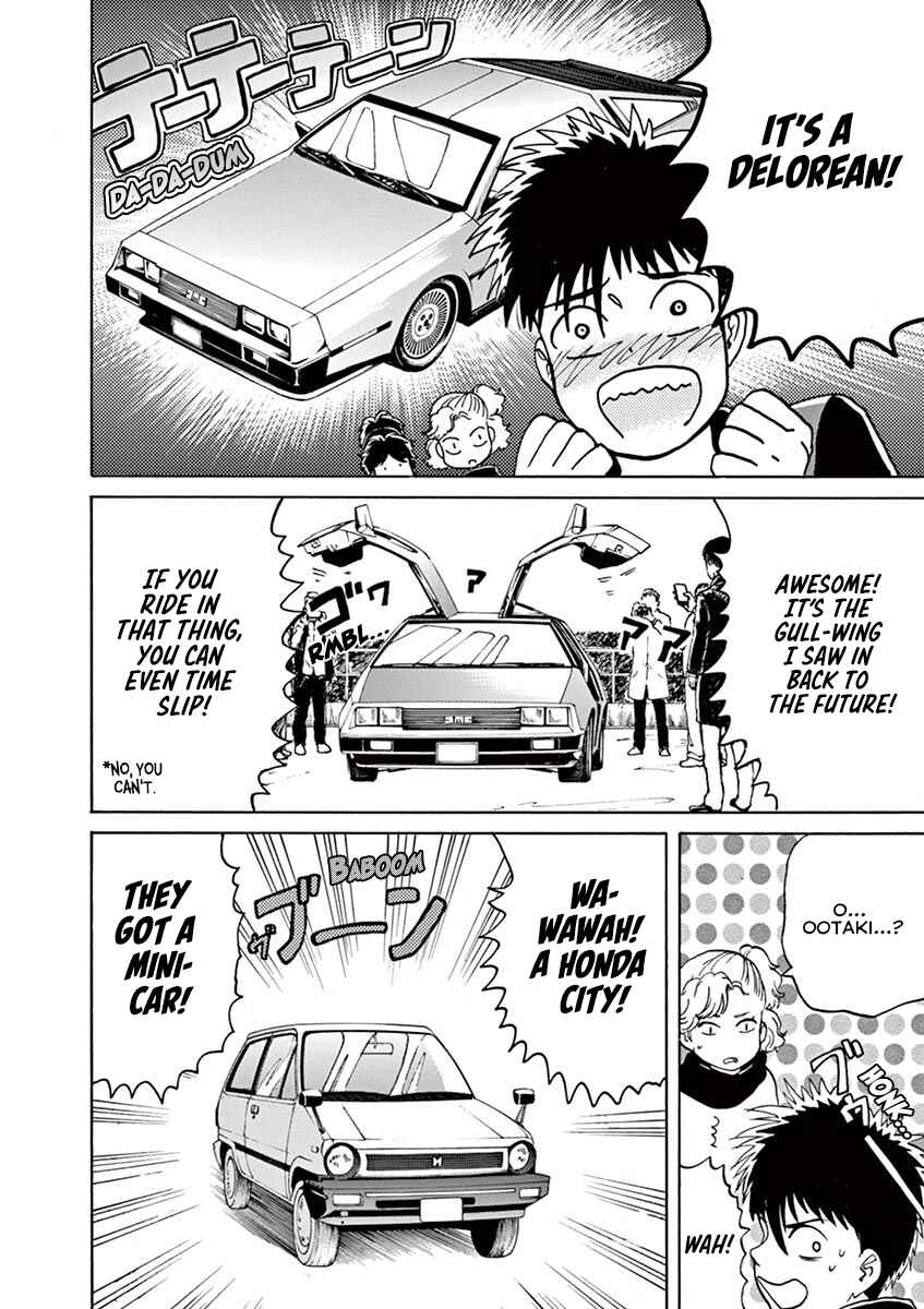 Page 5 Chapter 51 Slow Motion wo Mou Ichido