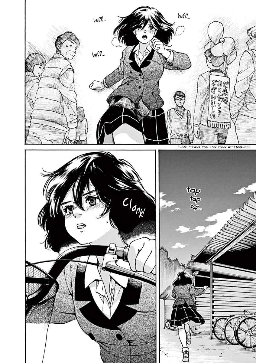 Page 10 Chapter 47 Slow Motion wo Mou Ichido