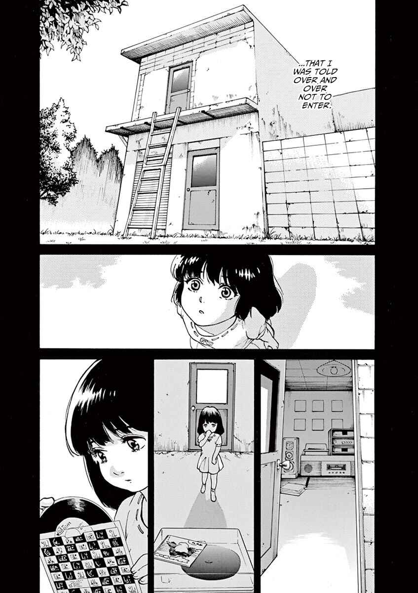 Page 3 Chapter 47 Slow Motion wo Mou Ichido