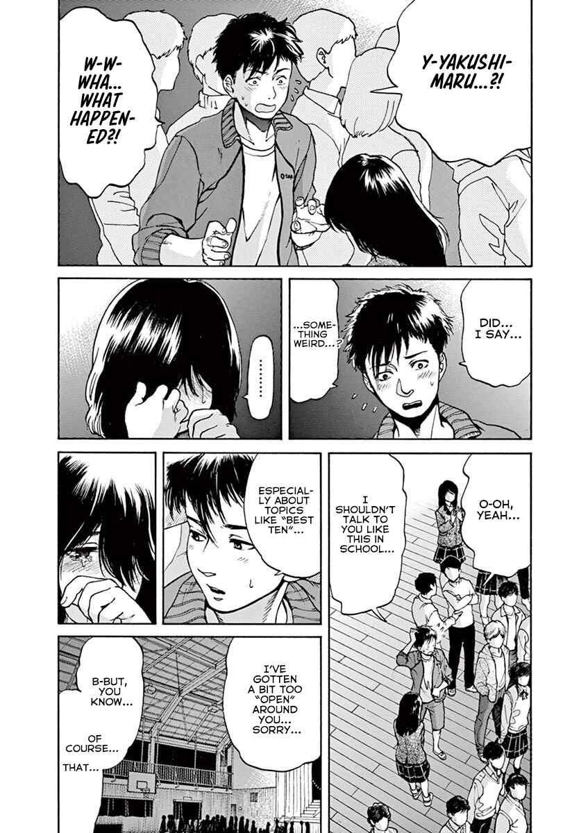 Page 6 Chapter 47 Slow Motion wo Mou Ichido