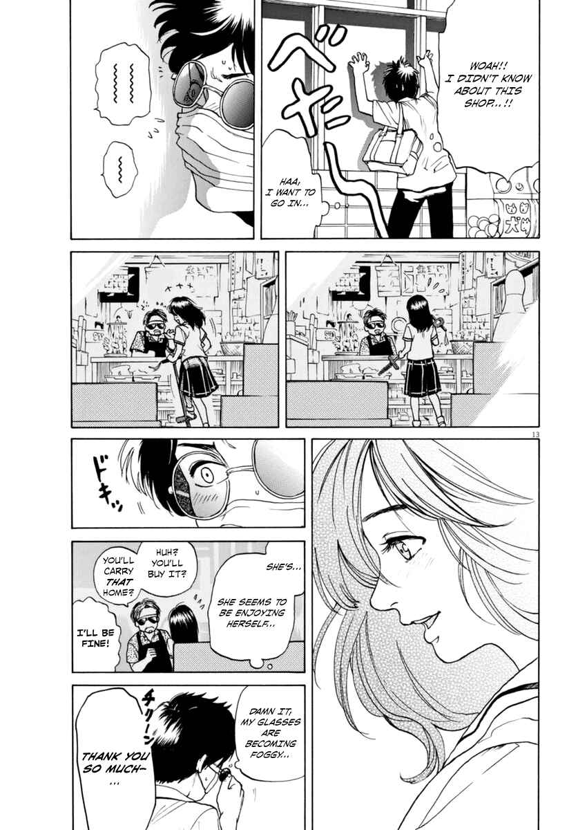 Page 13 Chapter 2 Slow Motion wo Mou Ichido