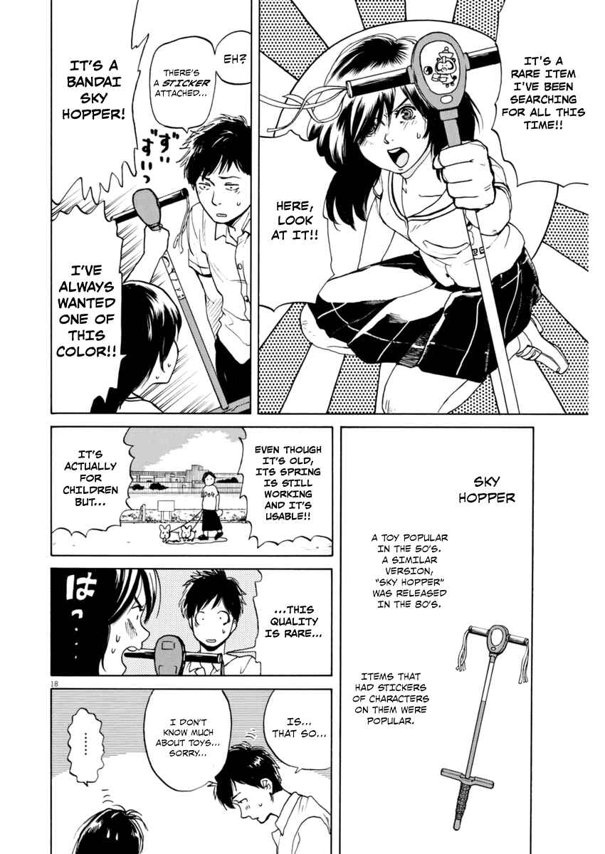 Page 18 Chapter 2 Slow Motion wo Mou Ichido