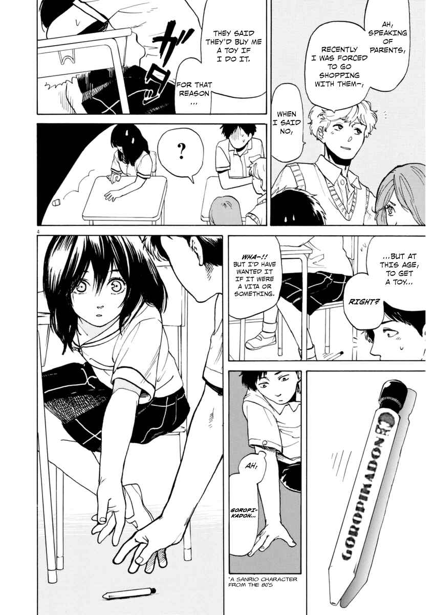Page 4 Chapter 2 Slow Motion wo Mou Ichido