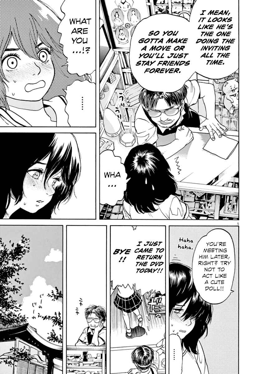 Page 6 Chapter 23 Slow Motion wo Mou Ichido