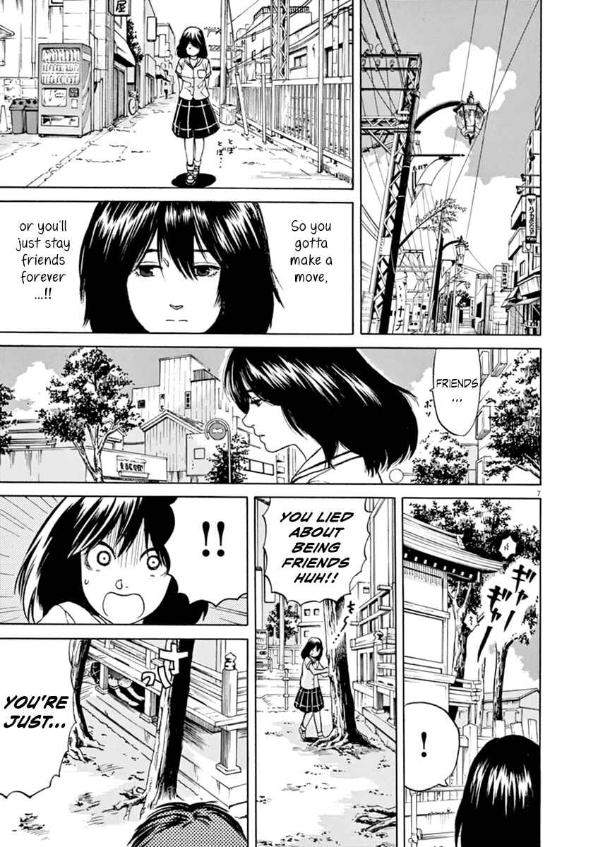 Page 8 Chapter 23 Slow Motion wo Mou Ichido