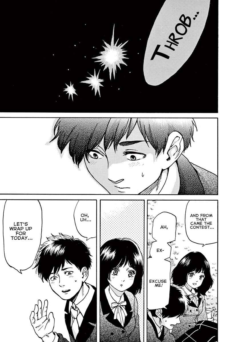 Page 12 Chapter 57 Slow Motion wo Mou Ichido