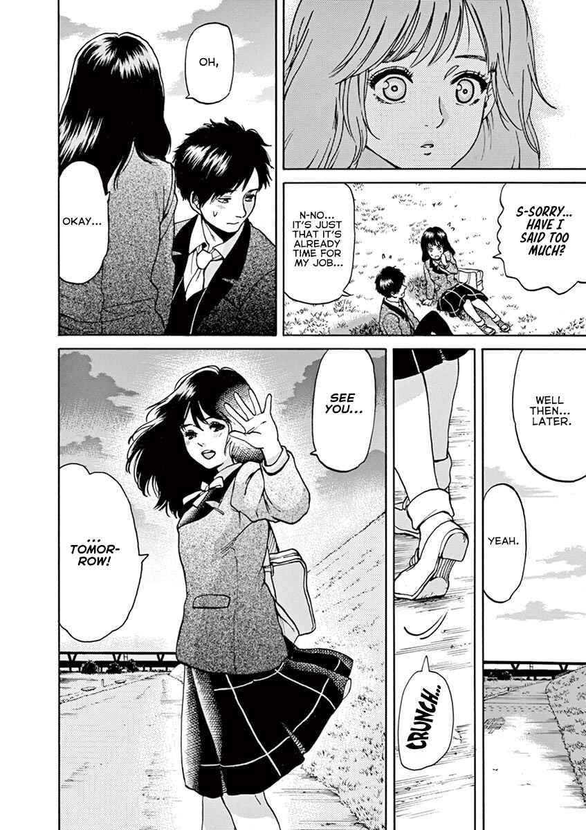 Page 13 Chapter 57 Slow Motion wo Mou Ichido