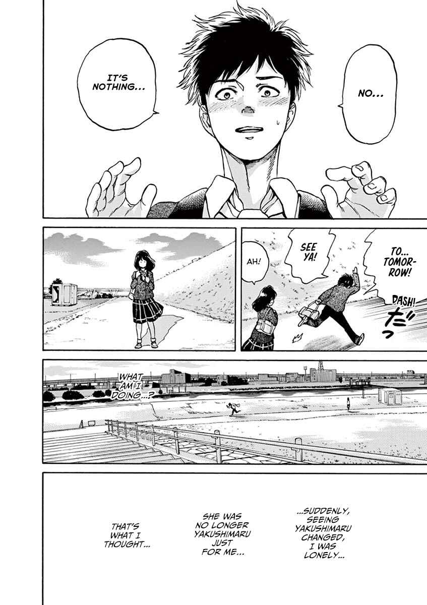 Page 17 Chapter 57 Slow Motion wo Mou Ichido